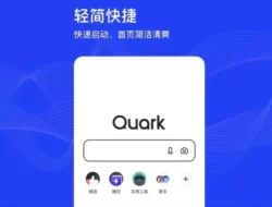 Tak Puas Hadirkan Qwen, Alibaba Siap Luncurkan Kecerdasan Buatan Baru Quark