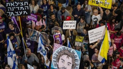 6.500 akademisi dan juga guru tanah tanah Israel tandatangani petisi pembebasan sandera