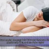 Panduan Lengkap Mengatur Pola Tidur agar Kesehatan Fisik dan Mental Tetap Optimal di Era Serba Digital